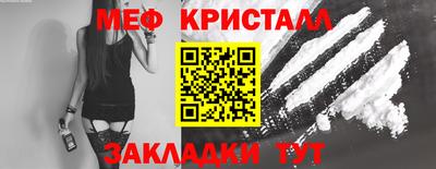 Альфа ПВП Пенза