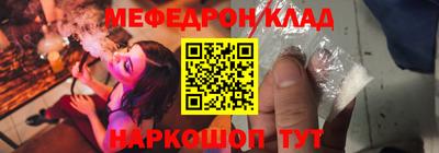 Альфа ПВП Пенза
