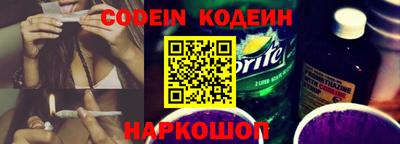 хмурый Первоуральск
