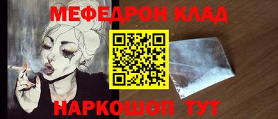 не бодяженный Партизанск