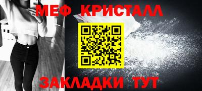 хмурый Первоуральск