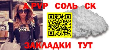 не бодяженный Партизанск