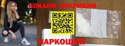 не бодяженный Партизанск