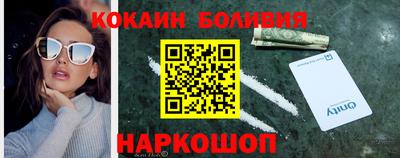 хмурый Первоуральск