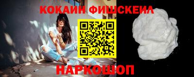 Альфа ПВП Пенза