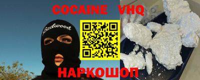 Альфа ПВП Пенза