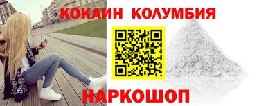 не бодяженный Партизанск