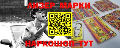 не бодяженный Партизанск
