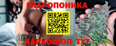не бодяженный Партизанск
