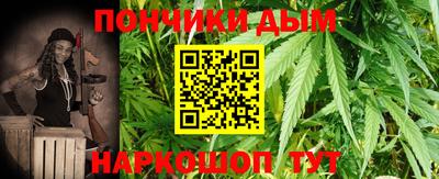 хмурый Первоуральск