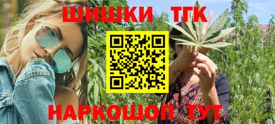 не бодяженный Партизанск