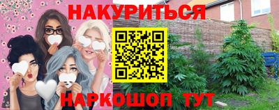 хмурый Первоуральск