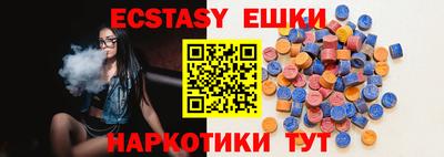 не бодяженный Партизанск