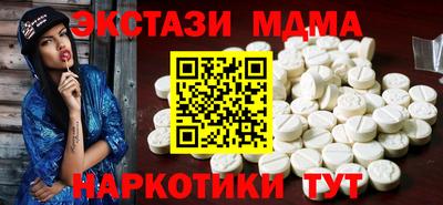 Альфа ПВП Пенза