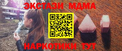 Альфа ПВП Пенза
