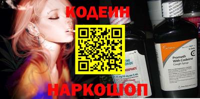 хмурый Первоуральск