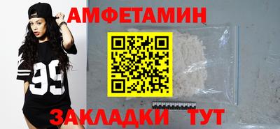 хмурый Первоуральск