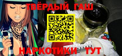 не бодяженный Партизанск