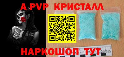 не бодяженный Партизанск