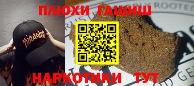 хмурый Первоуральск