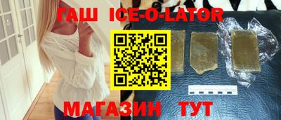 хмурый Первоуральск