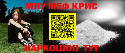 хмурый Первоуральск