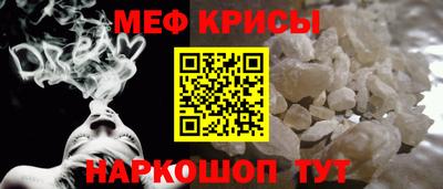 хмурый Первоуральск
