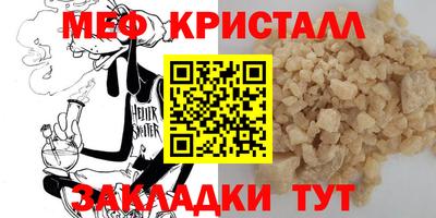 не бодяженный Партизанск