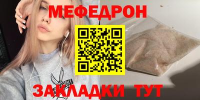 не бодяженный Партизанск