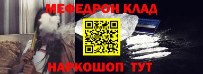 Альфа ПВП Пенза